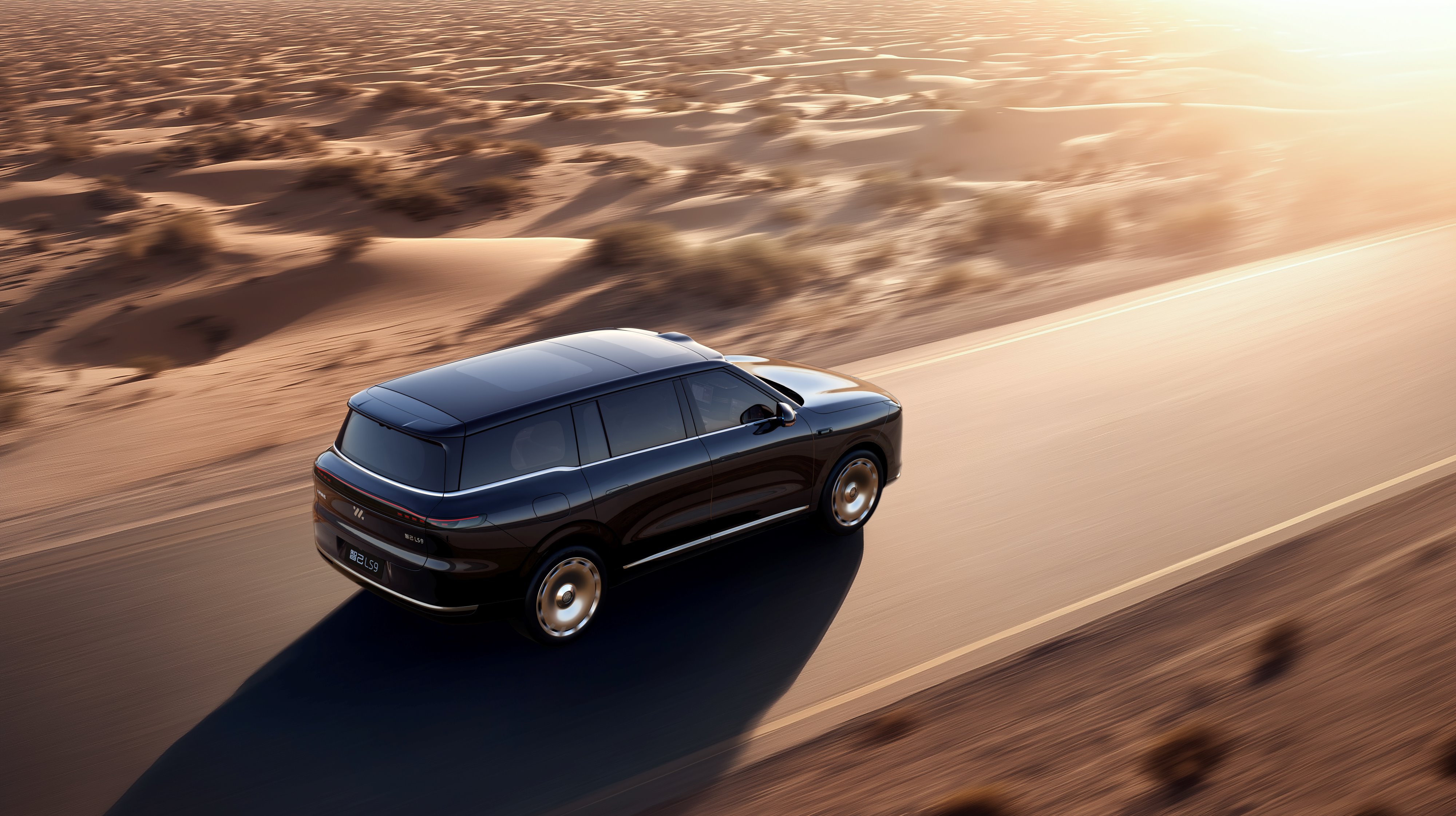 上汽集团"超级增程"技术及研发资本化率对利润质量的影响分析